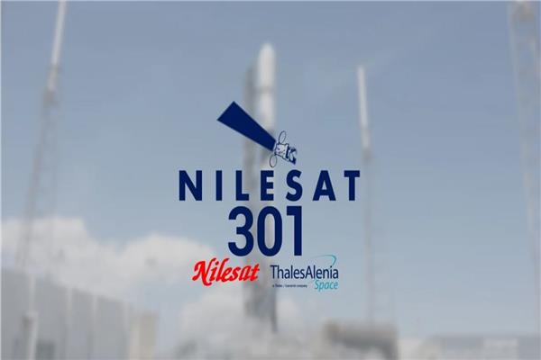 نايل سات 301