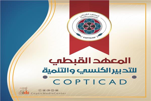 ارشيفية