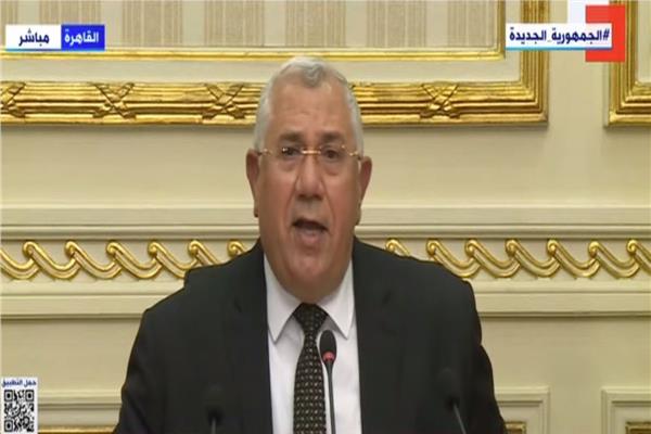 السيد القصير وزير الزراعة