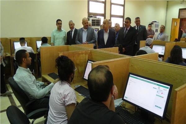  جامعة المنيا