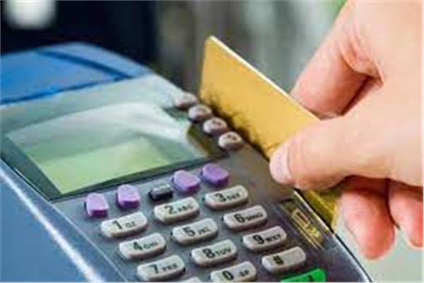 صرف نقاط الخبز من بقالي التموين
