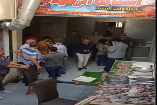 ضبط 140 كيلو «جمبري» مجهول المصدر