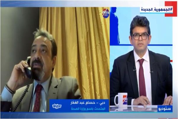 الدكتور حسام عبد الغفار، المتحدث باسم وزارة الصحة