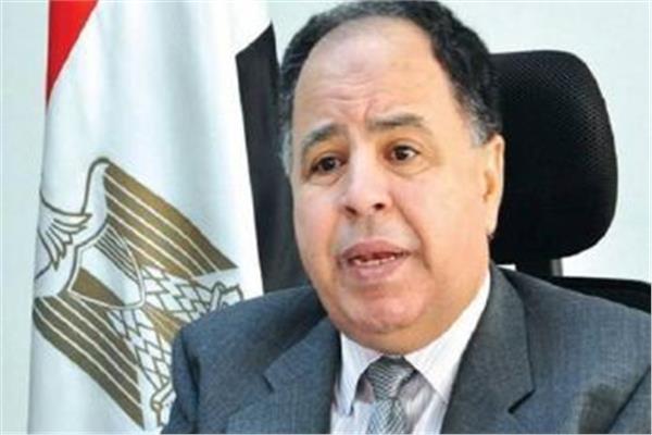 د. محمد معيط وزير المالية