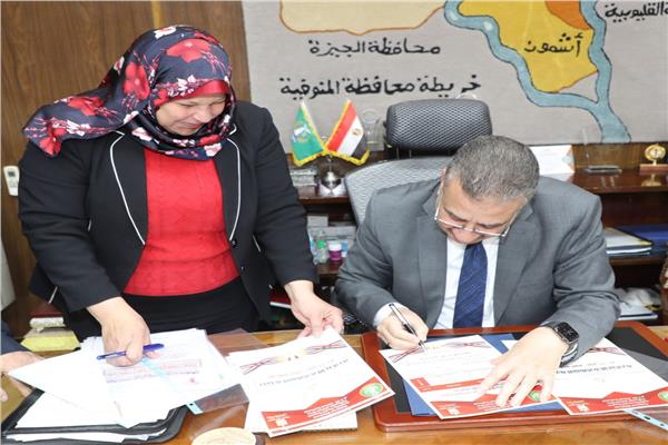 محافظ المنوفية يعتمد نتيجة الشهادة الإعدادية