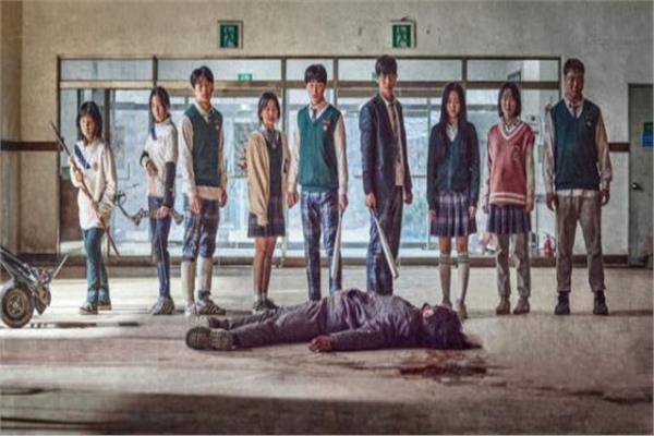 مسلسل All of us are dead