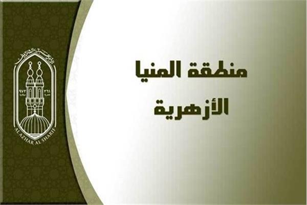 ارشيفية
