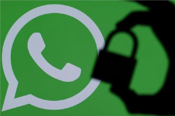 اتساب WhatsApp