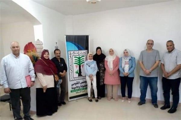 صورة موضوعية