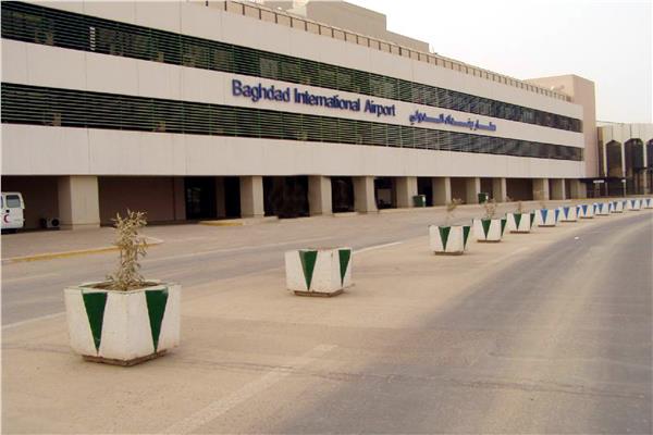 مطار بغداد الدولي