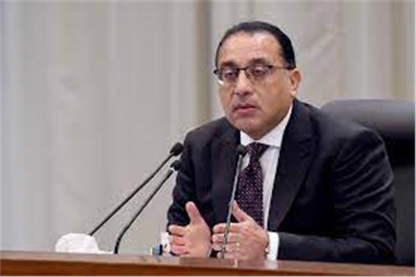 الدكتور مصطفي مدبولي، رئيس مجلس الوزاء