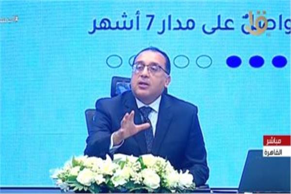 مصطفى مدبولي