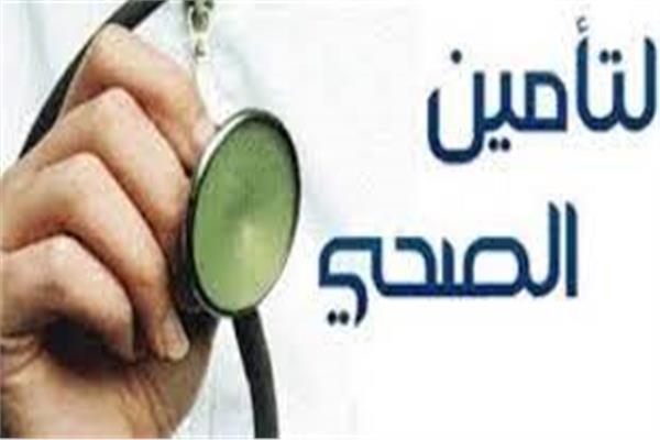 ارشيفية