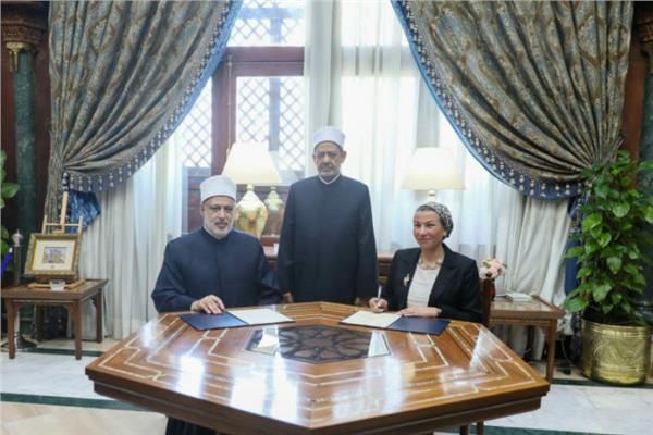 توقيع بروتوكول بين الأزهر الشريف ووزارة البيئة
