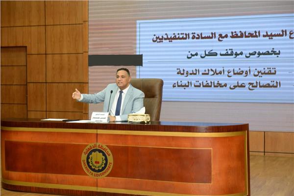 الدكتور أيمن مختار محافظ الدقهلية