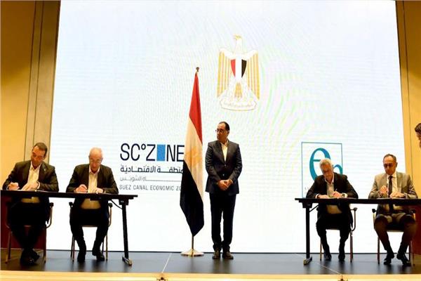 رئيس الوزراء