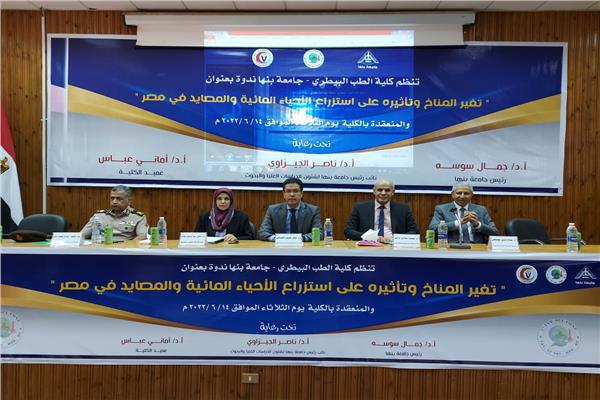 الدكتور جمال سوسة رئيس جامعة بنها