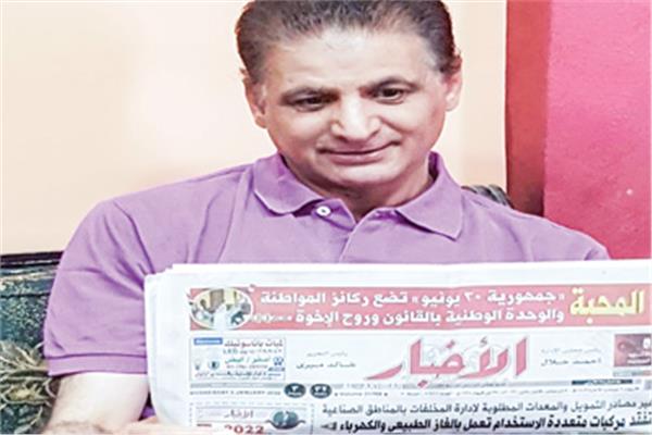 بهجت العبيدى
