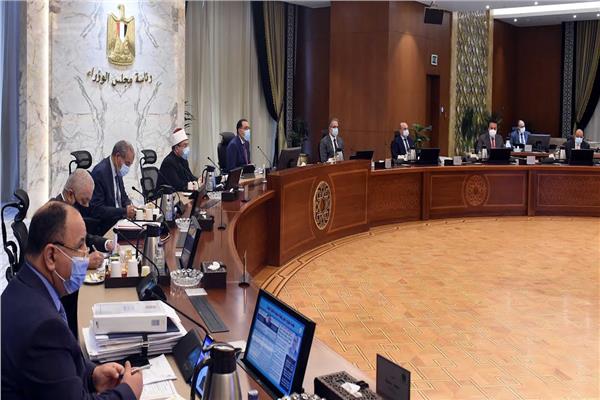 رئيس الوزراء خلال اجتماع الحكومة