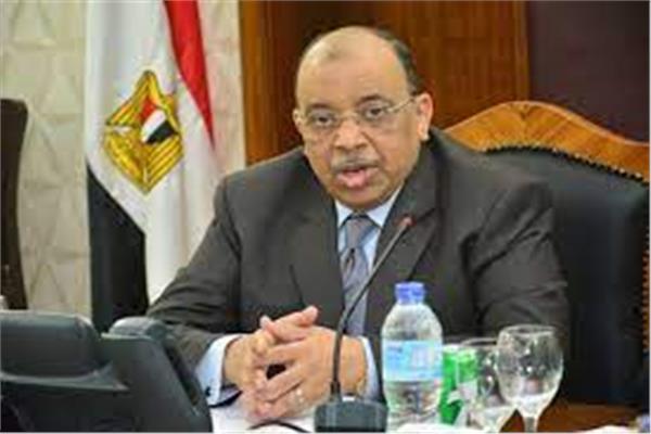 اللواء محمود شعراوى وزير التنمية المحلية