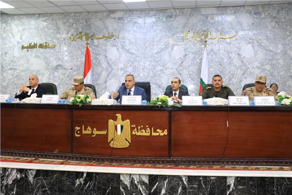انشاء 12حضانة طفولة مبكرة 