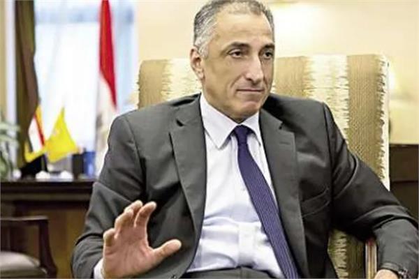 البنك المركزي المصري