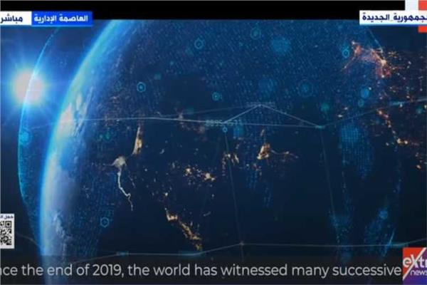  فيلما تسجيليا عن «إفريقيا تحديات وطموحات» باجتماع أفركسيم بنك