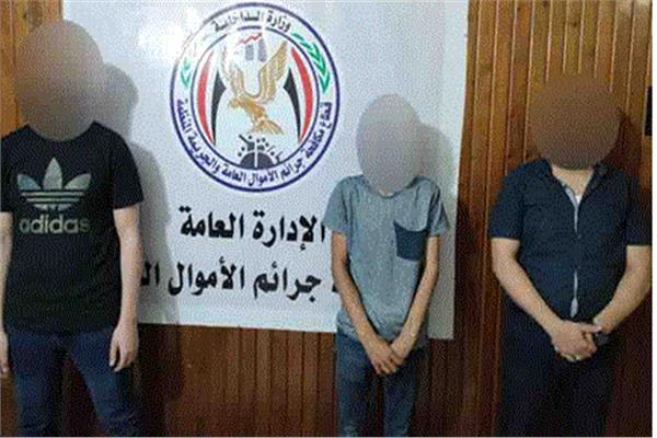 المتهمون
