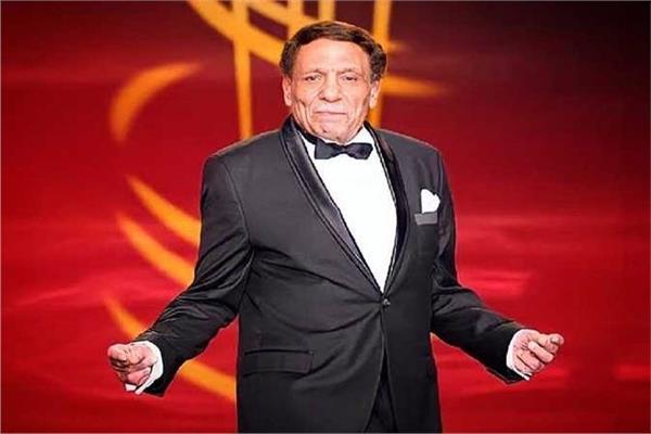 عادل إمام