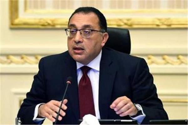رئيس مجلس الوزراء د.مصطفى مدبولي