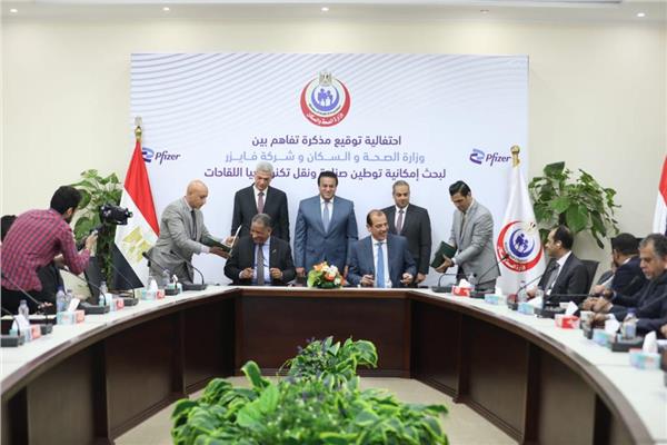 صورة موضوعية