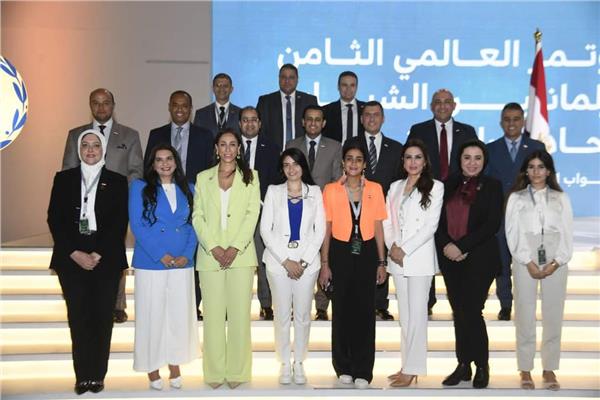  المؤتمر العالمي الثامن لبرلمانيين الشباب