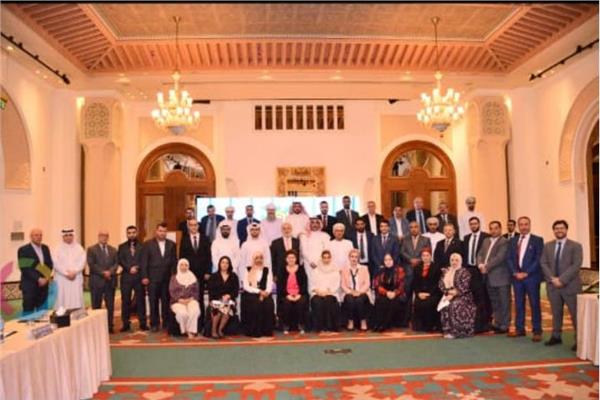  منظمة العمل العربية