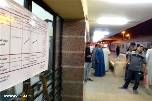 لوحات إرشادية بعنوان "دليلك للجنتك" 