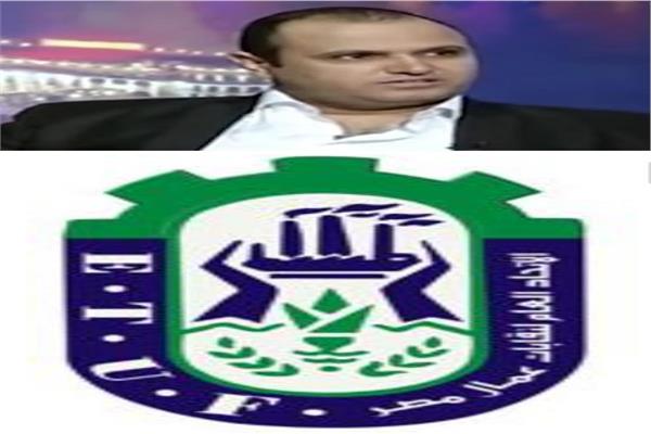 عبد الوهاب خضر رئيس مركز معلومات إتحاد نقابات عمال مصر
