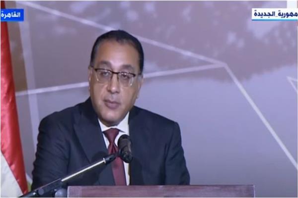 الدكتور مصطفى مدبولي رئيس مجلس الوزراء