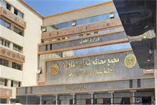 صورة موضوعية 