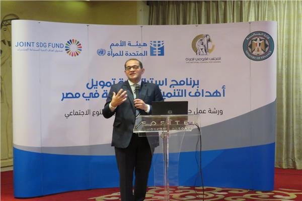  أحمد كجوك نائب وزير المالية