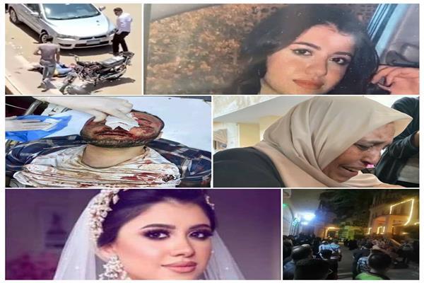 فتاة المنصورة