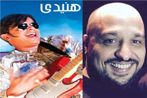 توما - محمد هنيدي