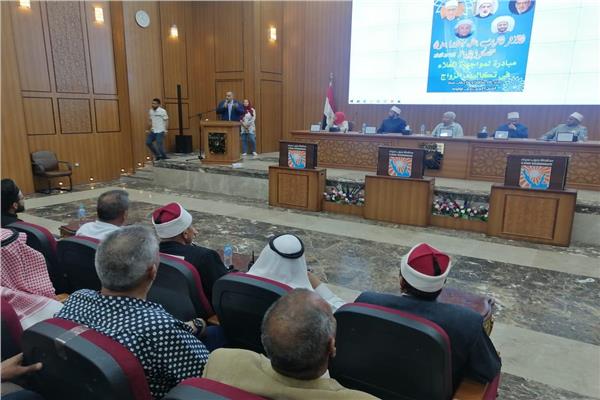 وعظ جنوب سيناء تنظم حوارًا مجتمعيًا لتفعيل مبادرة “لتسكنوا إليها” 