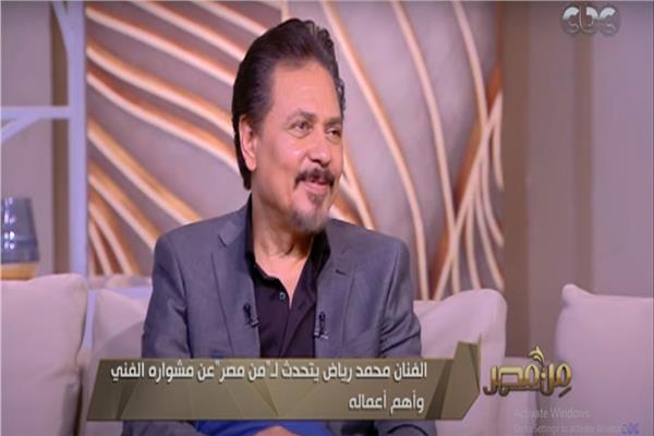 الفنان محمد رياض