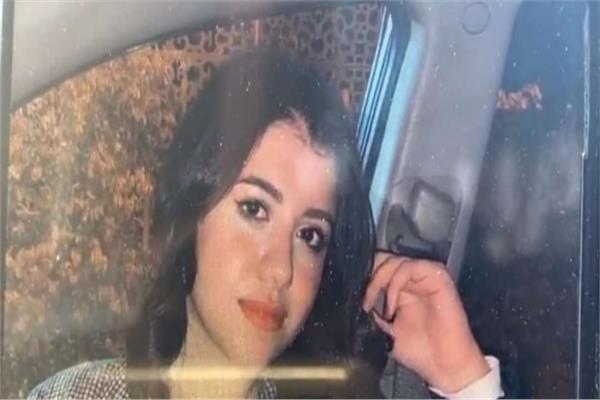 الطالبة نيرة أشرف