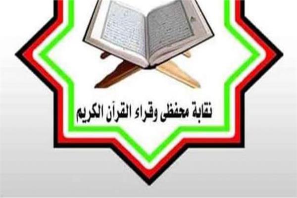 موضوعية