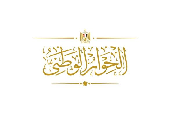 موضوعية