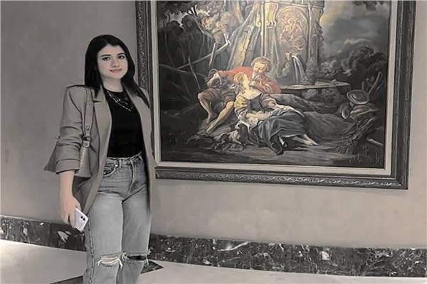 نيرة أشرف