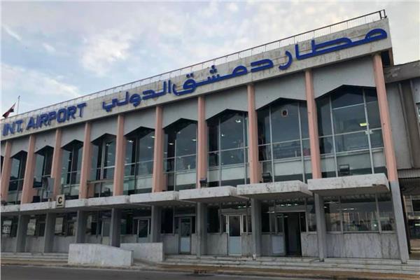 مطار دمشق الدولي