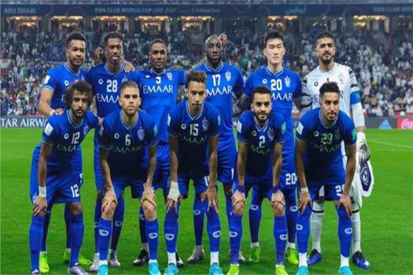 نادي الهلال 