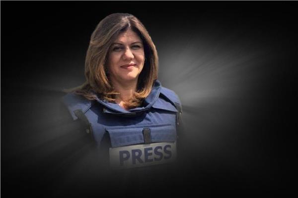 الصحفية الفلسطينية شيرين أبو عاقلة 