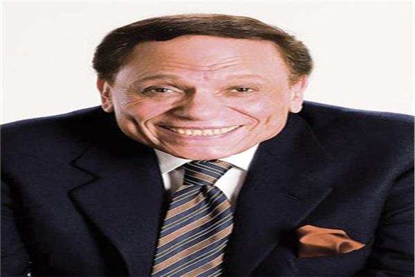 عادل إمام